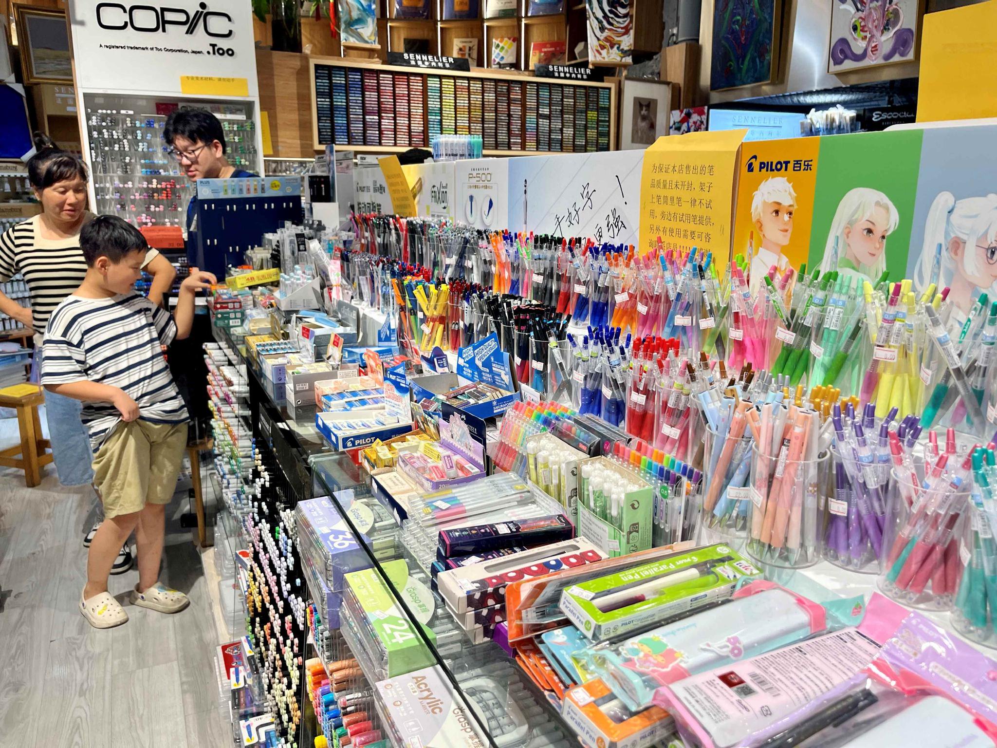 书包文具齐焕新！学习用品“创意浓度”高，“黑科技”直击孩子和家长痛点